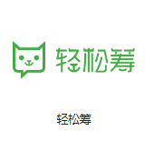 会泽机房客户医疗行业